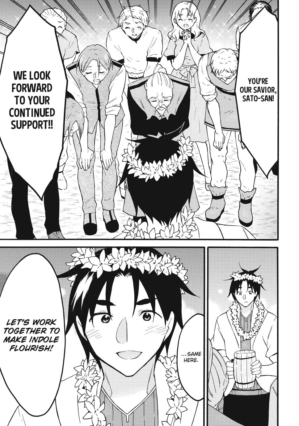 Level 1 Dakedo Unique Skill de Saikyou desu Chapter 65 15